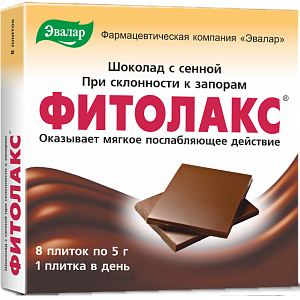 Фитолакс Шоколад с сенной плитки 5 г 8 шт.