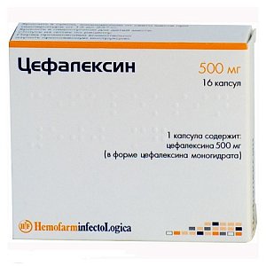 Цефалексин капсулы 500 мг 16 шт.