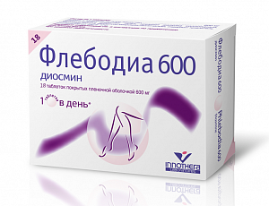 Флебодиа таблетки покрытые пленочной оболочкой 600 мг 18 шт.