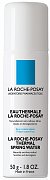 La Roche-Posay Термальная вода 50 мл La Roche-Posay Термальная вода 50 мл