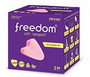 Freedom Тампоны Mini 3 шт. Freedom Тампоны Mini 3 шт.