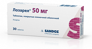 Лозарел таблетки покрытые пленочной оболочкой 50 мг 30 шт.
