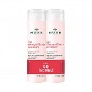 Nuxe Мицеллярная вода очищающая с лепестками роз 200 мл 2 шт.