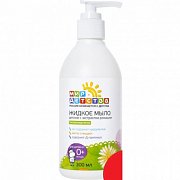 Мир детства 40419 жидкое мыло с экстрактом ромашки 300 мл. 300 мл, с экстрактом ромашки