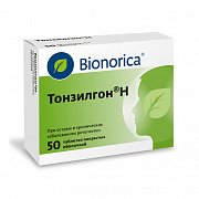Тонзилгон Н таблетки покрытые оболочкой 50 шт. Тонзилгон Н таблетки покрытые оболочкой 50 шт.