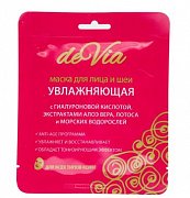 Маска для лица и шеи увлажняющая Devia 1 шт
