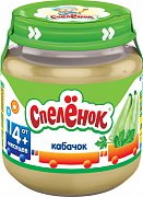 Спелёнок Пюре Кабачок с 4 мес. 125 г