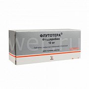 Флутотера n20 таб. 10 мг