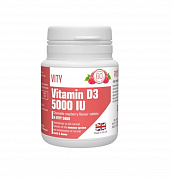 Витамин Д3 5000 МЕ Д-Вити 5000 таблетки жевательные с малиновым вкусом 60 шт.