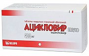 Ацикловир Белупо таблетки покрытые пленочной оболочкой 400 мг 21 шт. Ацикловир Белупо таблетки покрытые пленочной оболочкой 400 мг 21 шт.