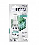 БиСи Pharma освежитель для послости рта Extra Fresh 15мл Hilfen