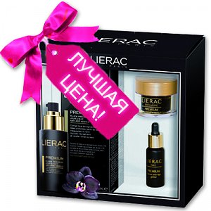 Lierac Набор Premium Флакон + Крем 50 мл + Сыворотка 15 мл