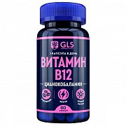 Витамин В12 GLS 400мг капсулы 60 Витамин В12 GLS 400мг капсулы 60
