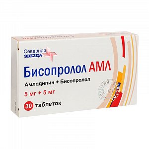 Бисопролол АМЛ таблетки 5 мг+5 мг 30 шт.