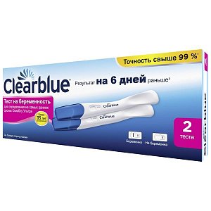 Clearblue Тест на беременность Ultra 2 шт.