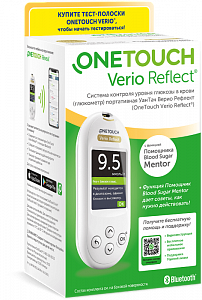 One Touch Verio Reflect Глюкометр