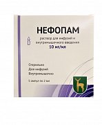 Нефопам раствор для инфузий и внутримышечного введения 10 мг мл ампулы 2 мл 5 шт.