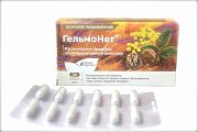 Гельмонет капсулы 36 шт.