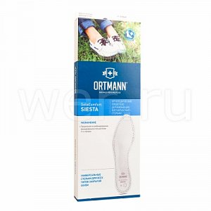 Стельки ортопедические Siesta арт.154 р43