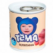 Тёма Пюре Телятина с 6 мес. 100 г