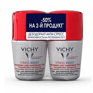 Vichy Промо набор Дезодорант шариковый 72ч 50 мл 2 шт.
