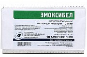 Эмоксибел раствор для инъекций 10 мг мл ампулы 1 мл 10 шт. Эмоксибел раствор для инъекций 10 мг мл ампулы 1 мл 10 шт.