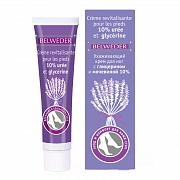 Belweder Крем для ног с глицерином и мочевиной 10% 40 мл