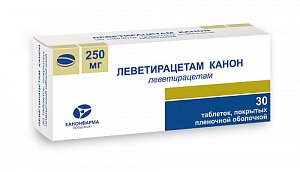 Леветирацетам Канон таблетки покрытые пленочной оболочкой 250 мг 30 шт.