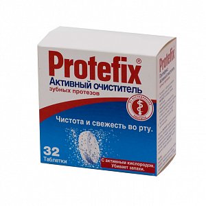 Protefix Активный очиститель зубных протезов 32 шт.