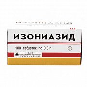 Изониазид   300мг  100шт