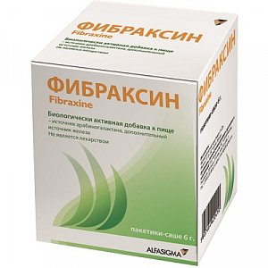 Фибраксин порошок для приема внутрь пакетики 6 г пакет-саше 15 шт.