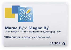 Магне B6 таблетки покрытые оболочкой 100 шт.