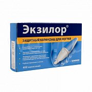 Экзилор Карандаш защитный для ногтей 3,3 мл