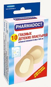 Pharmadoct Пластырь глазной детский 6х5 см 10 шт.