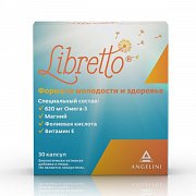 Либретто капсулы 1655 мг 30 шт. (БАД)