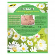 Тонус Унга Бандаж компрессионный послеоперационный С-322 р.7