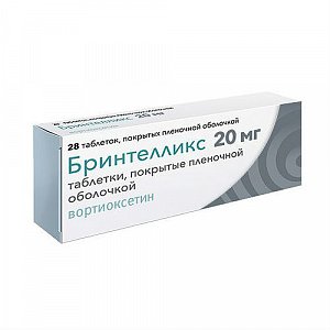 Бринтелликс таблетки покрытые пленочной оболочкой 20 мг 28 шт.