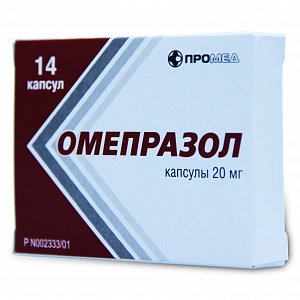 Омепразол капсулы 20 мг 14 шт.