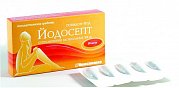 Бенатекс или фарматекс что лучше. Смотреть фото Бенатекс или фарматекс что лучше. Смотреть картинку Бенатекс или фарматекс что лучше. Картинка про Бенатекс или фарматекс что лучше. Фото Бенатекс или фарматекс что лучше