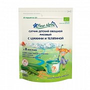 Fleur Alpine Organic Супчик овощной Рисовый с цуккини и телятиной с 8 мес. 120 г Fleur Alpine Organic Супчик овощной Рисовый с цуккини и телятиной с 8 мес. 120 г