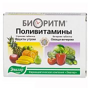 Биоритм Поливитамины 24 День ночь таблетки 32шт Биоритм Поливитамины 24 День ночь таблетки 32шт