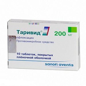 Таривид таблетки покрытые пленочной оболочкой 200 мг 10 шт.