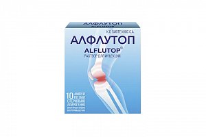 Алфлутоп раствор для инъекций 10 мг/мл 2 мл ампулы 10 шт.