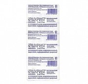 Лейкопластырь медицинский 1,9 см х 7,2 см №10 полимерная основа телесный Luxplast Лейкопластырь медицинский 1,9 см х 7,2 см №10 полимерная основа телесный Luxplast