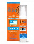 Флоресан Ф-285 Beauty Sun Крем солнцезащитный полный блок SPF100 75 мл