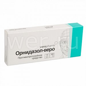 Орнидазол-Веро таблетки покрытые пленочной оболочкой 500 мг 10 шт.