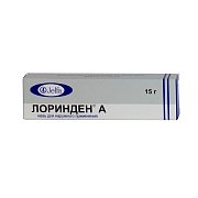 Лоринден А мазь для наружного применения туба 15 г Лоринден A