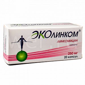 Линкомицин Эколинком капсулы 250 мг 20 шт.
