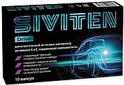 Siviten Drive Сивитен Драйв капс 10 шт
