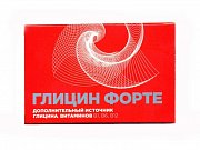 Глицин форте таблетки 250 мг 20 шт. АлинаФарма (БАД)